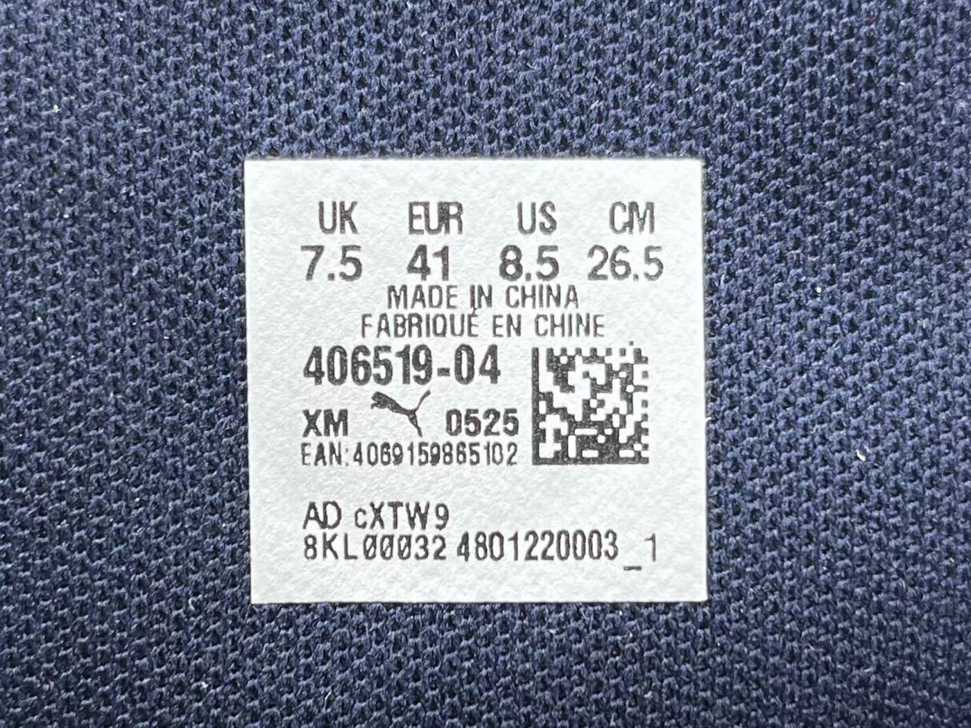 87449ada4a07734283291ce3144844b2_1757491895_9955.jpg