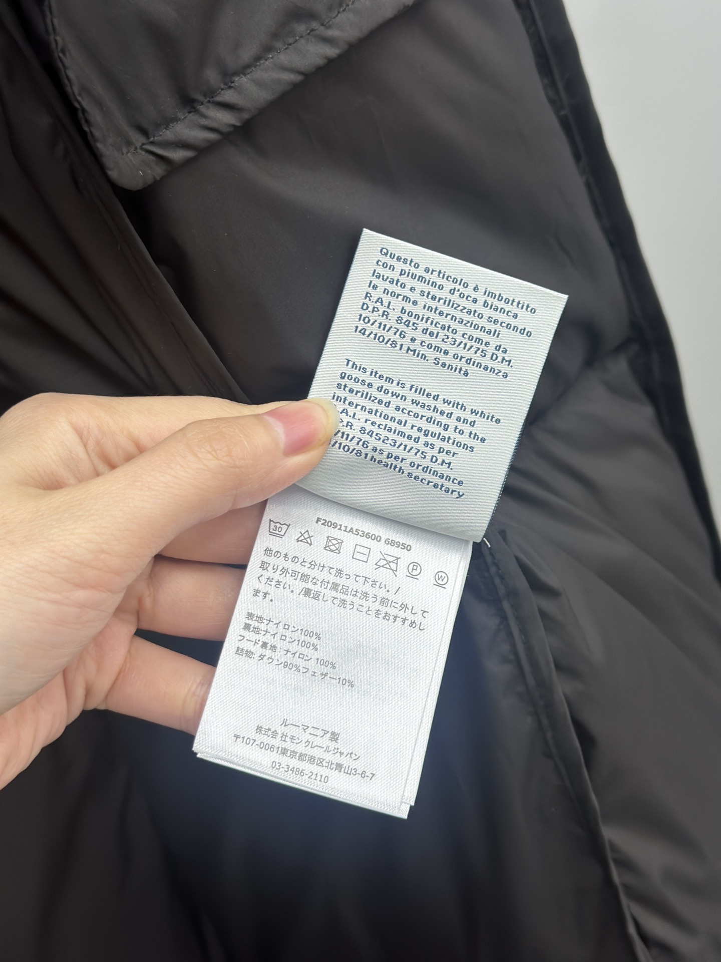 6b7e29dbcabc51263f2d8135c2ec7de2_1761810062_3426.jpg 6b7e29dbcabc51263f2d8135c2ec7de2_1761810062_3426.jpg