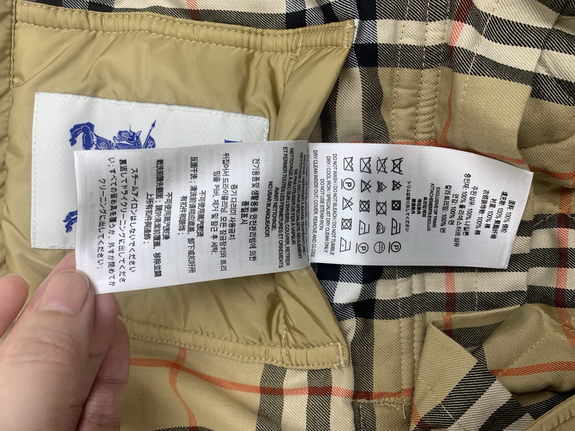 6b7e29dbcabc51263f2d8135c2ec7de2_1761811284_4841.jpg 6b7e29dbcabc51263f2d8135c2ec7de2_1761811284_4841.jpg