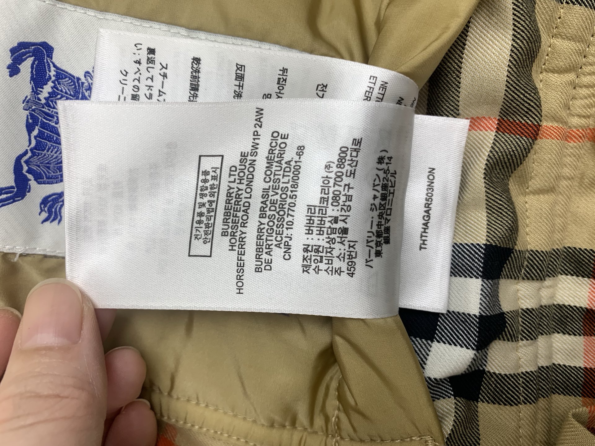 6b7e29dbcabc51263f2d8135c2ec7de2_1761811285_9835.jpg 6b7e29dbcabc51263f2d8135c2ec7de2_1761811285_9835.jpg