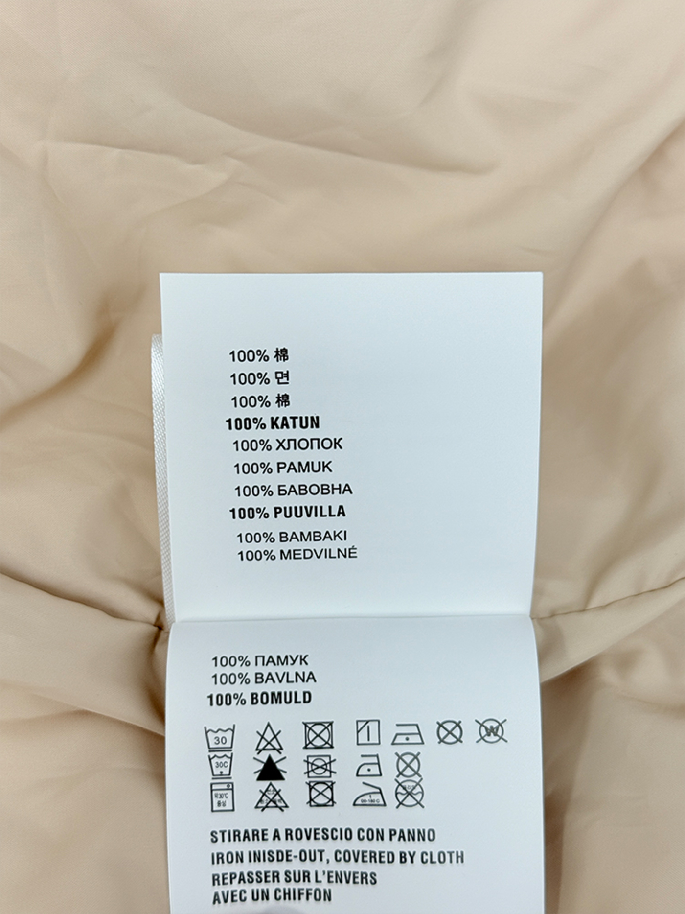 6b7e29dbcabc51263f2d8135c2ec7de2_1761811806_5069.jpg 6b7e29dbcabc51263f2d8135c2ec7de2_1761811806_5069.jpg