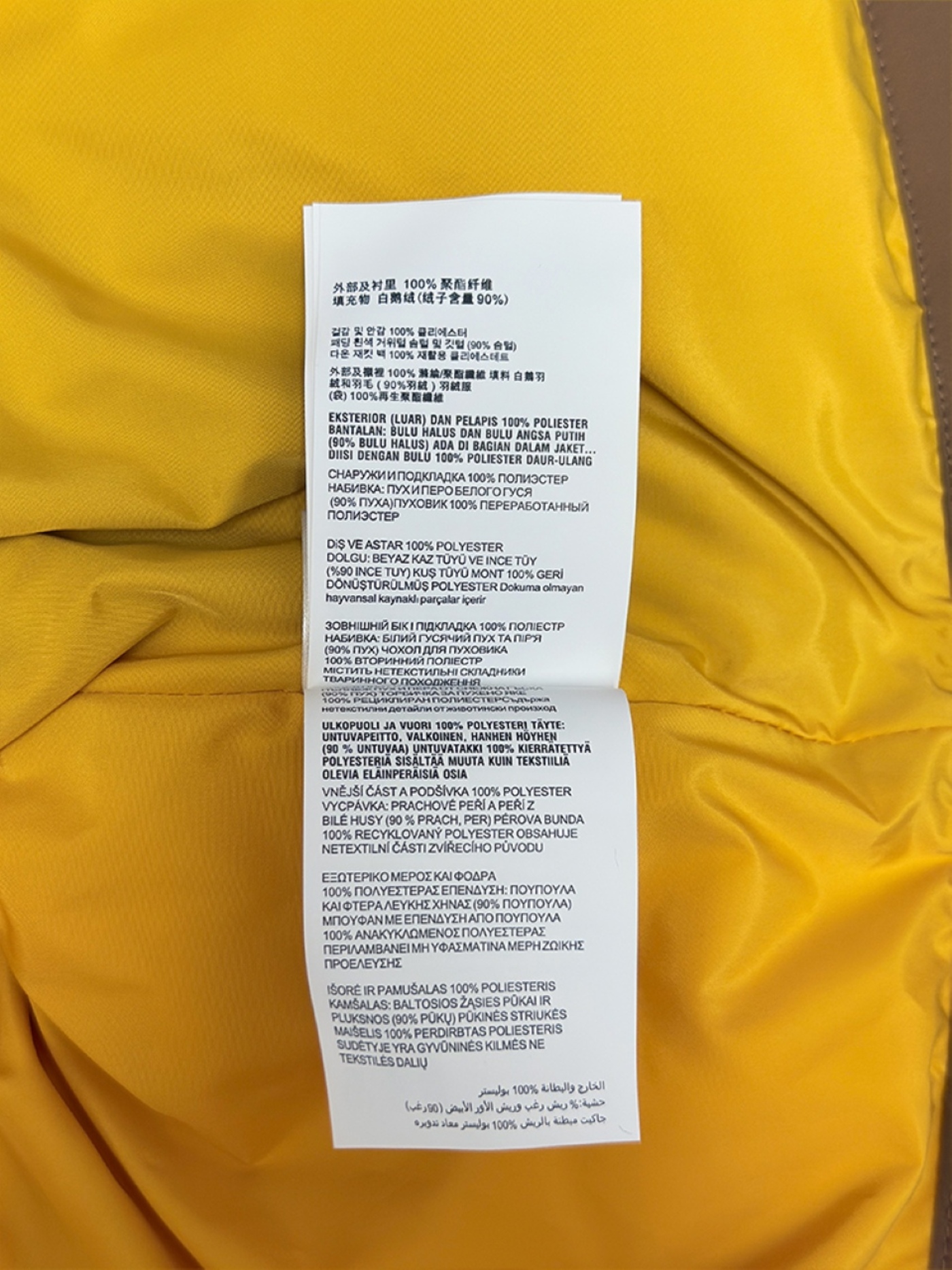 6b7e29dbcabc51263f2d8135c2ec7de2_1761813649_6868.jpg 6b7e29dbcabc51263f2d8135c2ec7de2_1761813649_6868.jpg