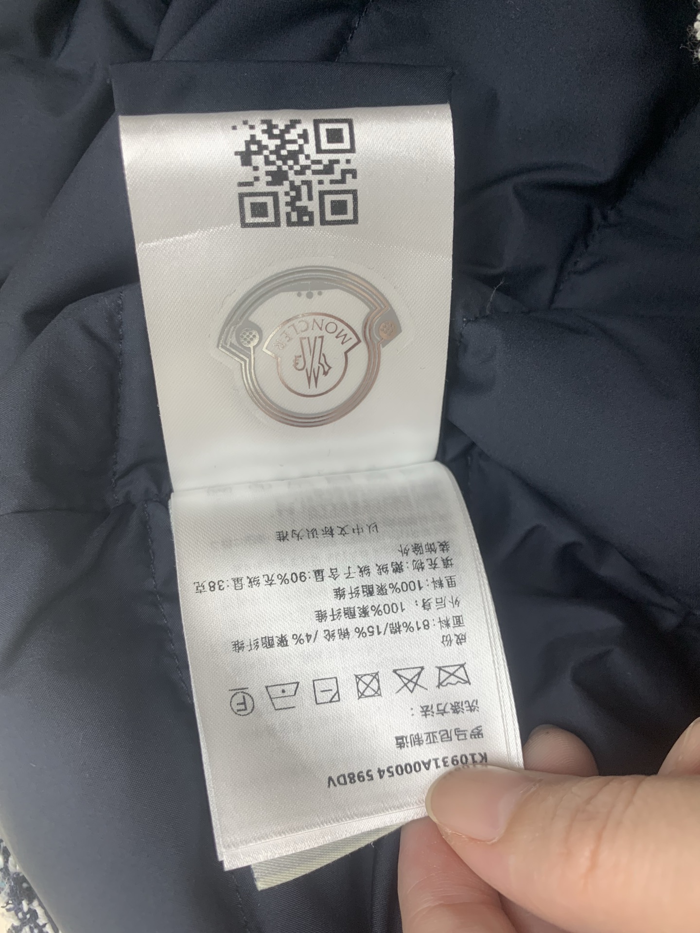 6b7e29dbcabc51263f2d8135c2ec7de2_1761814454_4244.jpg 6b7e29dbcabc51263f2d8135c2ec7de2_1761814454_4244.jpg