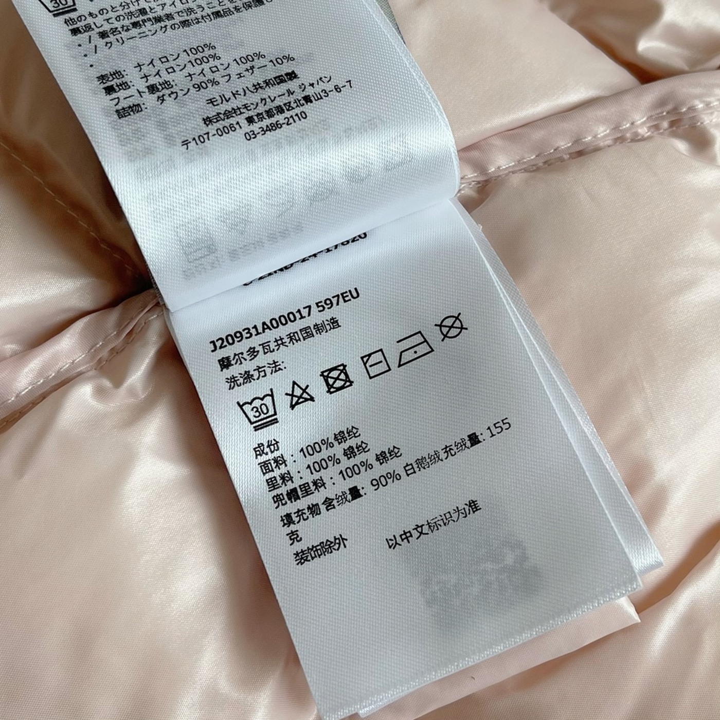 6b7e29dbcabc51263f2d8135c2ec7de2_1761814951_3967.jpg 6b7e29dbcabc51263f2d8135c2ec7de2_1761814951_3967.jpg