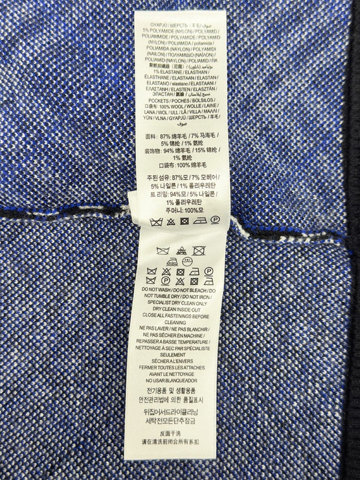 6b7e29dbcabc51263f2d8135c2ec7de2_1761816045_0404.jpg 6b7e29dbcabc51263f2d8135c2ec7de2_1761816045_0404.jpg