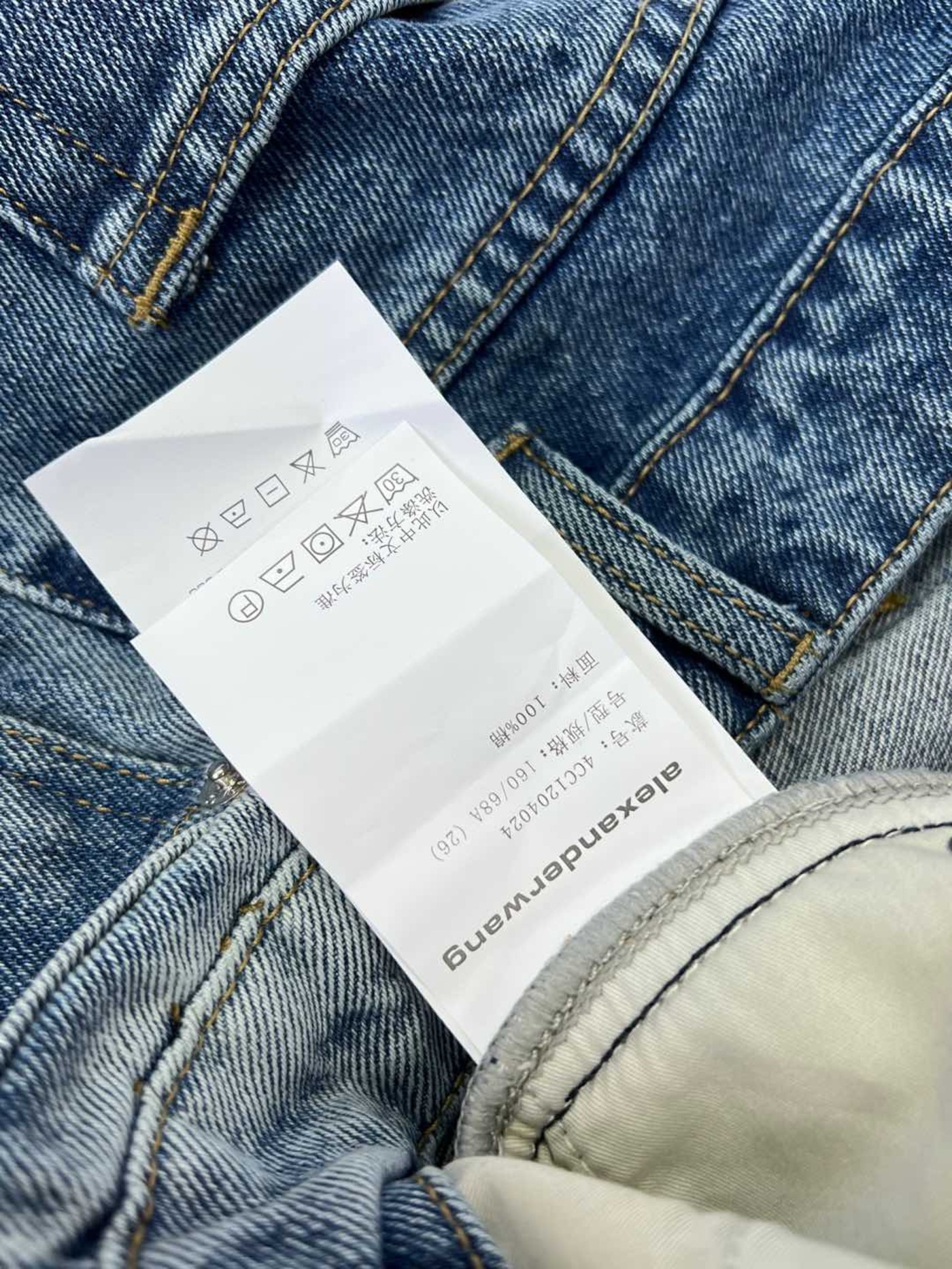 af45bd126726d2f257bcfd2ab02c7ecd_1761898450_0065.jpg af45bd126726d2f257bcfd2ab02c7ecd_1761898450_0065.jpg