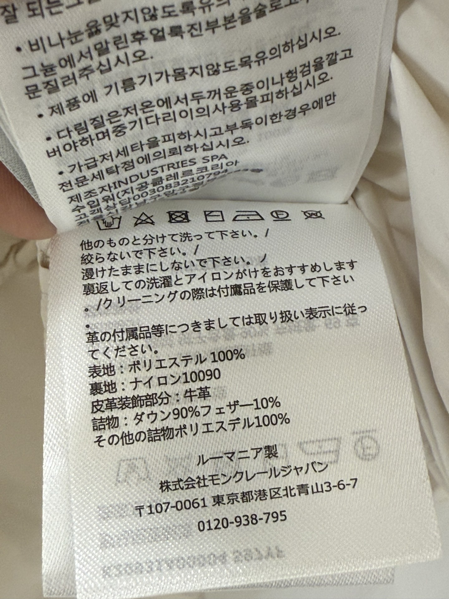 af45bd126726d2f257bcfd2ab02c7ecd_1761898650_091.jpg af45bd126726d2f257bcfd2ab02c7ecd_1761898650_091.jpg