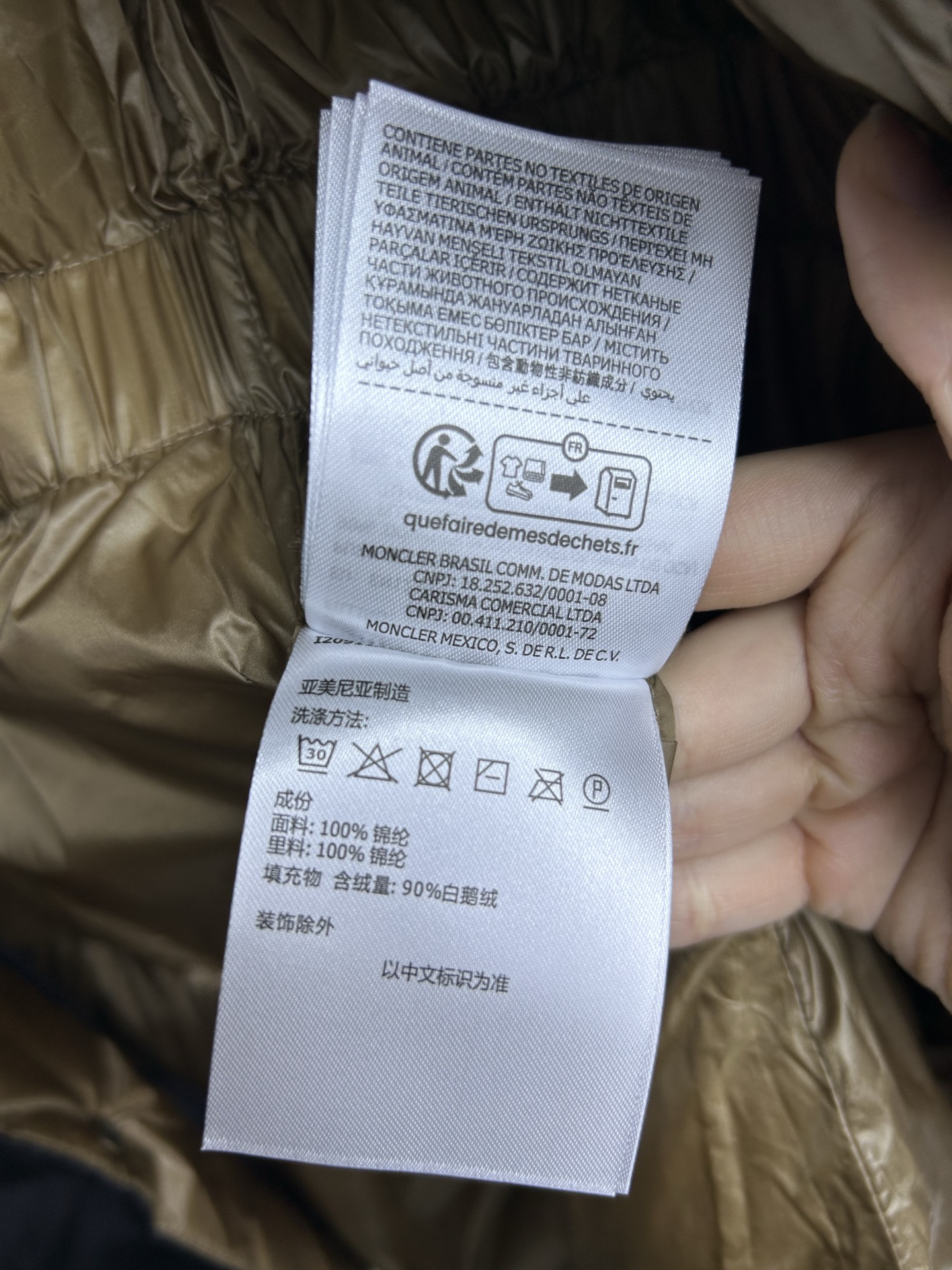 af45bd126726d2f257bcfd2ab02c7ecd_1761899171_8104.jpg af45bd126726d2f257bcfd2ab02c7ecd_1761899171_8104.jpg