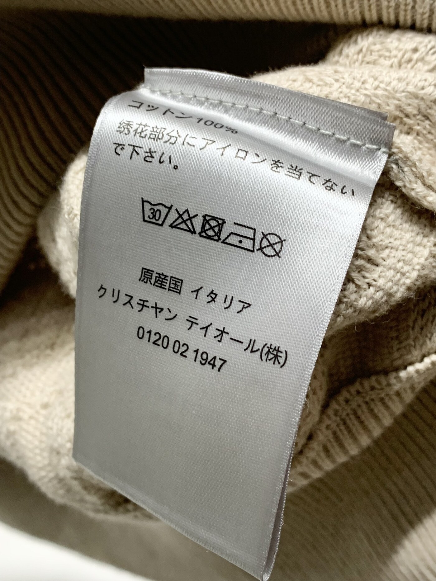 eb67cd208771cf199bcb470fd4023762_1761556778_1295.jpg eb67cd208771cf199bcb470fd4023762_1761556778_1295.jpg