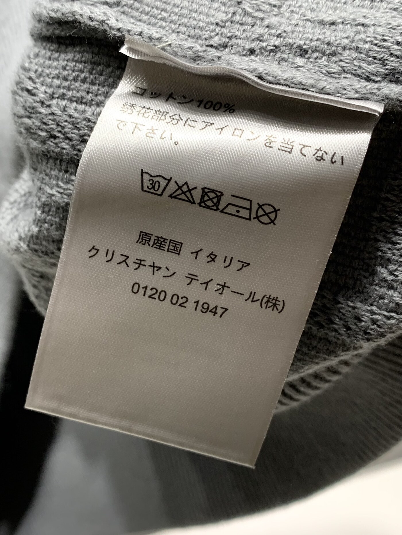 eb67cd208771cf199bcb470fd4023762_1761557071_406.jpg eb67cd208771cf199bcb470fd4023762_1761557071_406.jpg