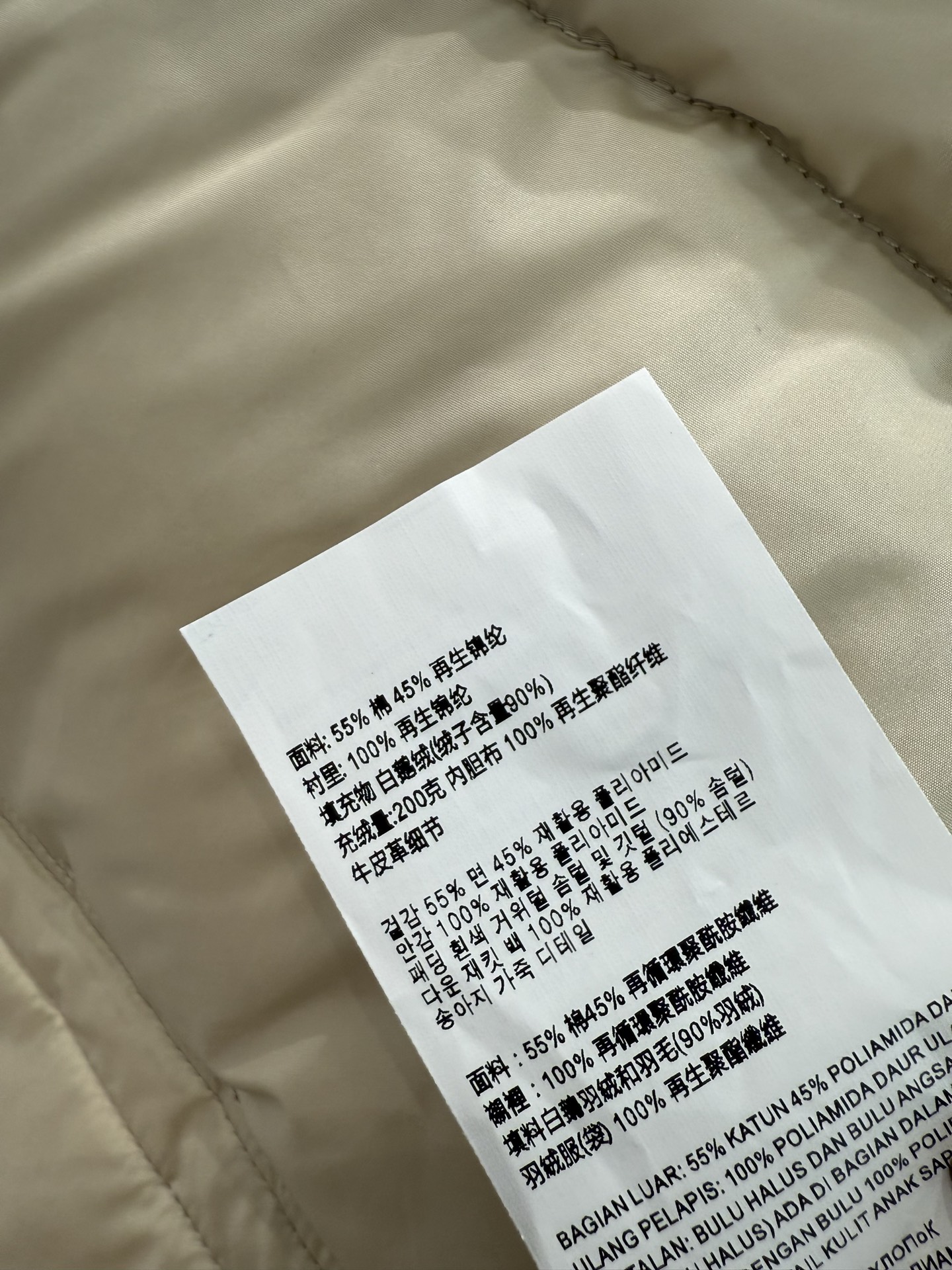 1fe364252f04b0cd94e1429c1bbcceeb_1764398855_9615.jpg 1fe364252f04b0cd94e1429c1bbcceeb_1764398855_9615.jpg