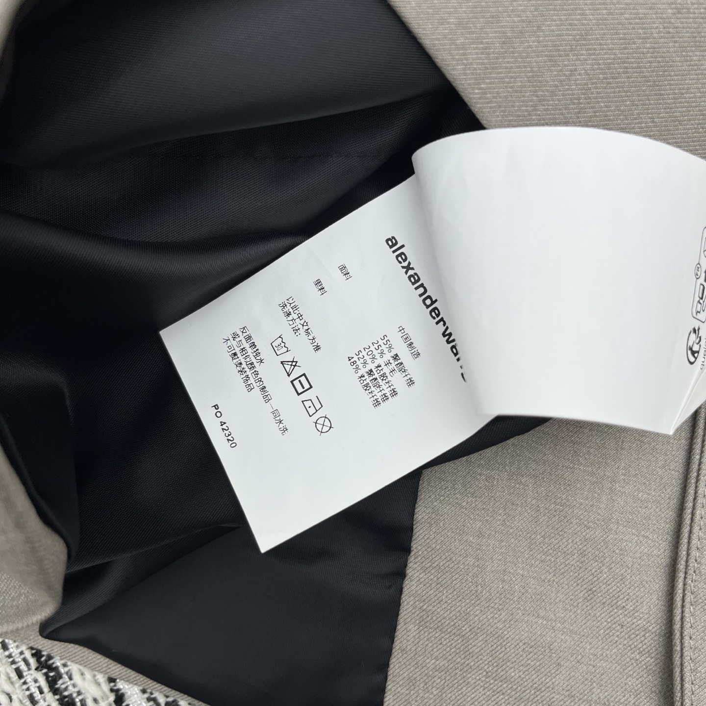 2c08e0afbeaa1875417b59ea5179483d_1762240697_7745.jpg 2c08e0afbeaa1875417b59ea5179483d_1762240697_7745.jpg