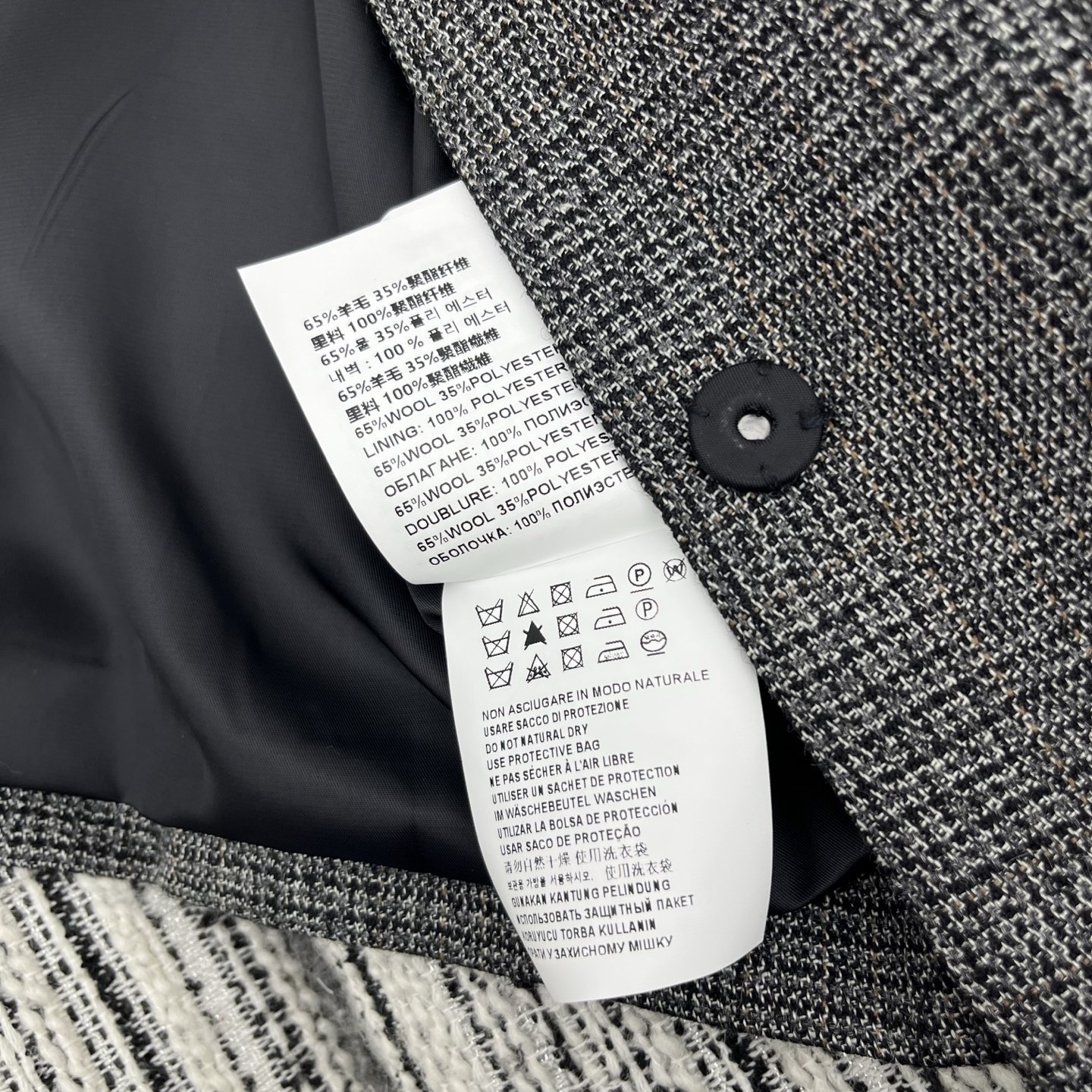 2c08e0afbeaa1875417b59ea5179483d_1762241084_8375.jpg 2c08e0afbeaa1875417b59ea5179483d_1762241084_8375.jpg