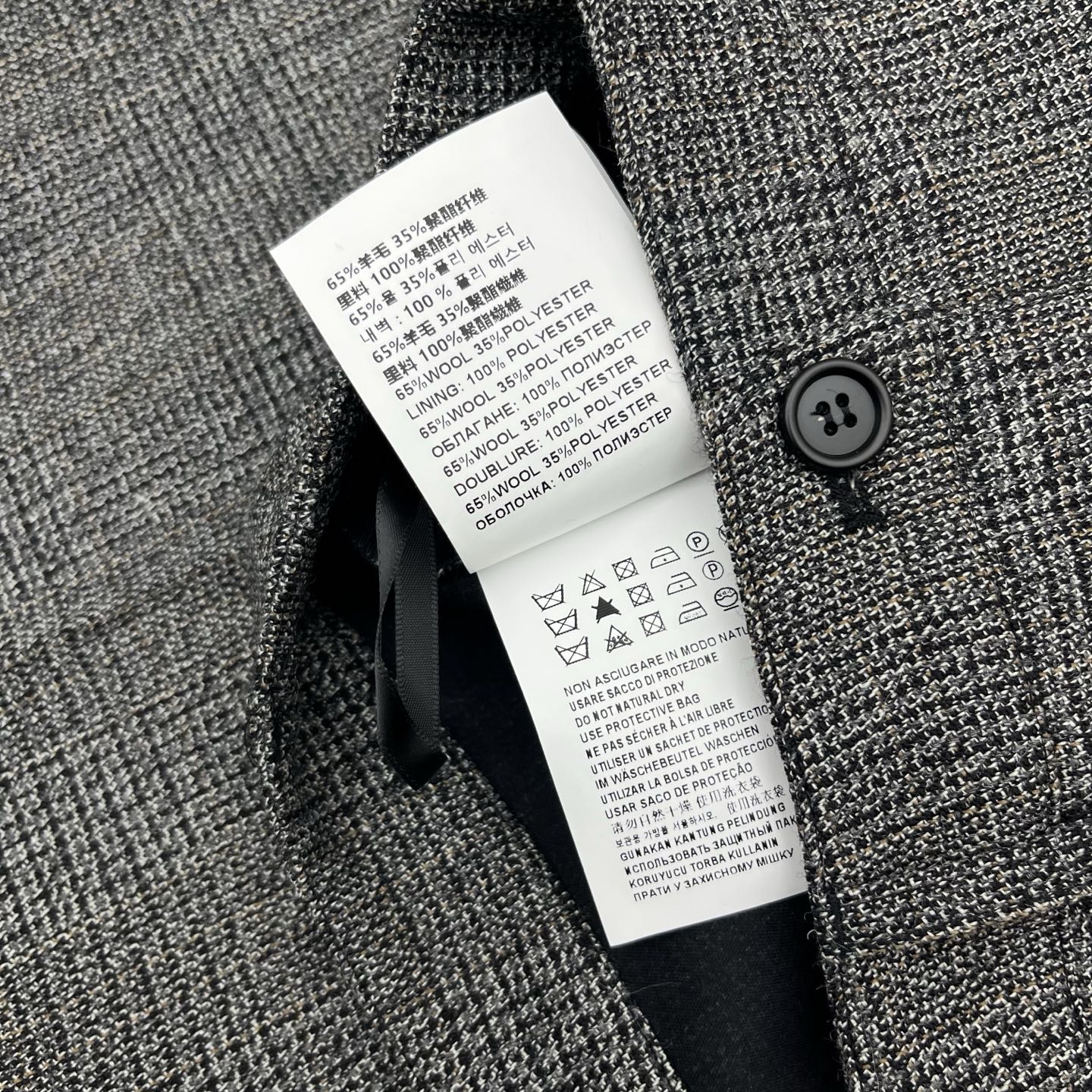 2c08e0afbeaa1875417b59ea5179483d_1762244487_8552.jpg 2c08e0afbeaa1875417b59ea5179483d_1762244487_8552.jpg