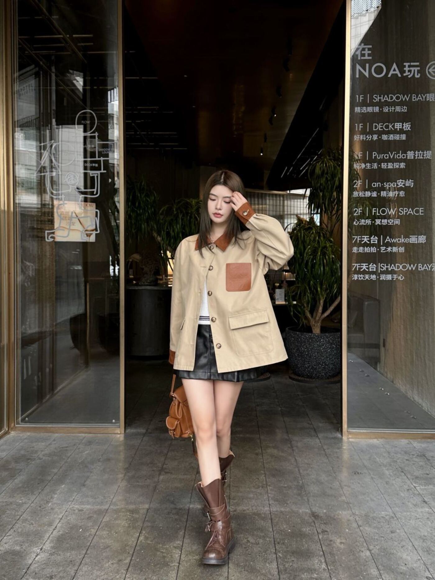 2c08e0afbeaa1875417b59ea5179483d_1762246676_963.jpg 2c08e0afbeaa1875417b59ea5179483d_1762246676_963.jpg