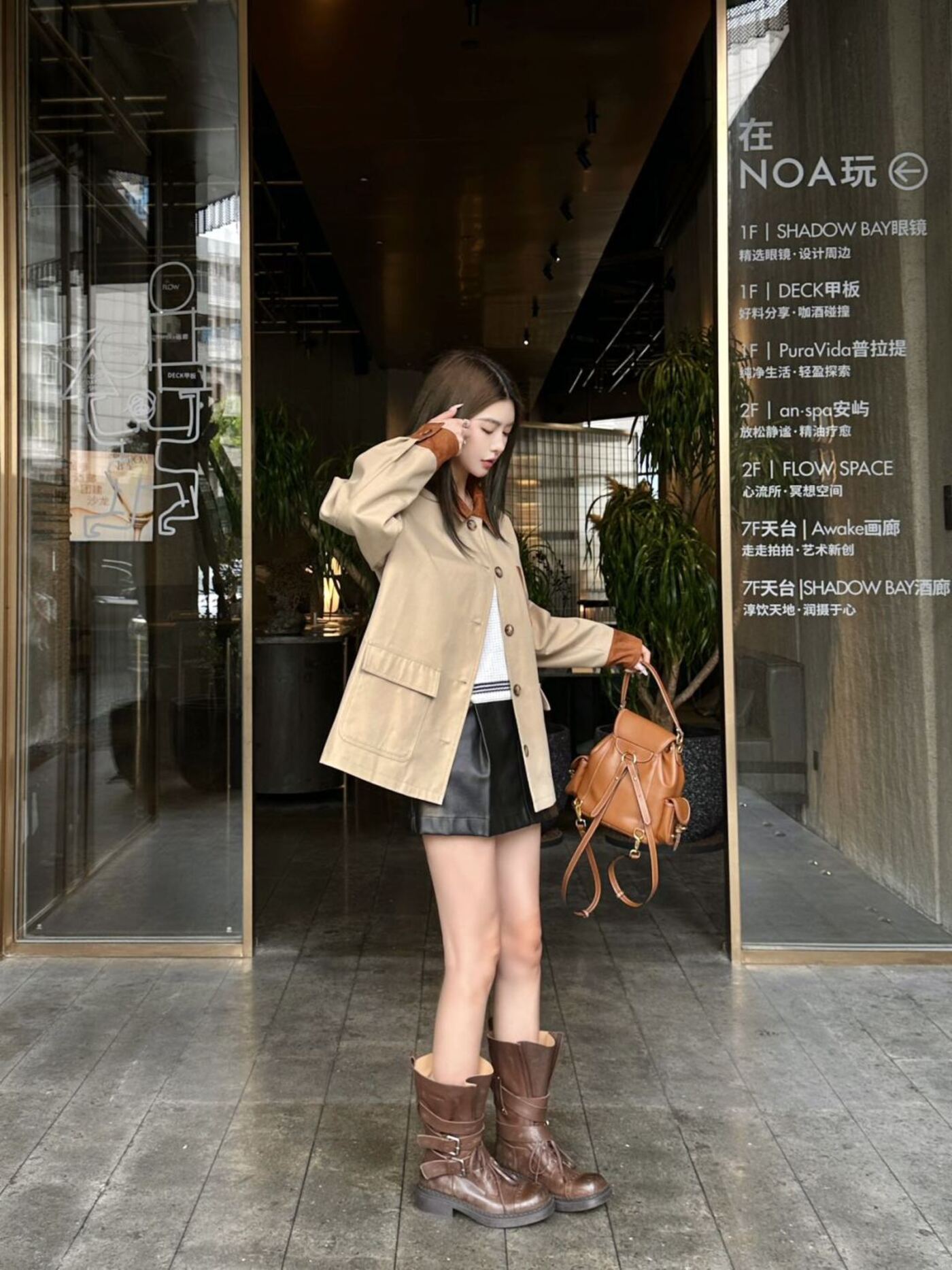 2c08e0afbeaa1875417b59ea5179483d_1762246677_1843.jpg 2c08e0afbeaa1875417b59ea5179483d_1762246677_1843.jpg