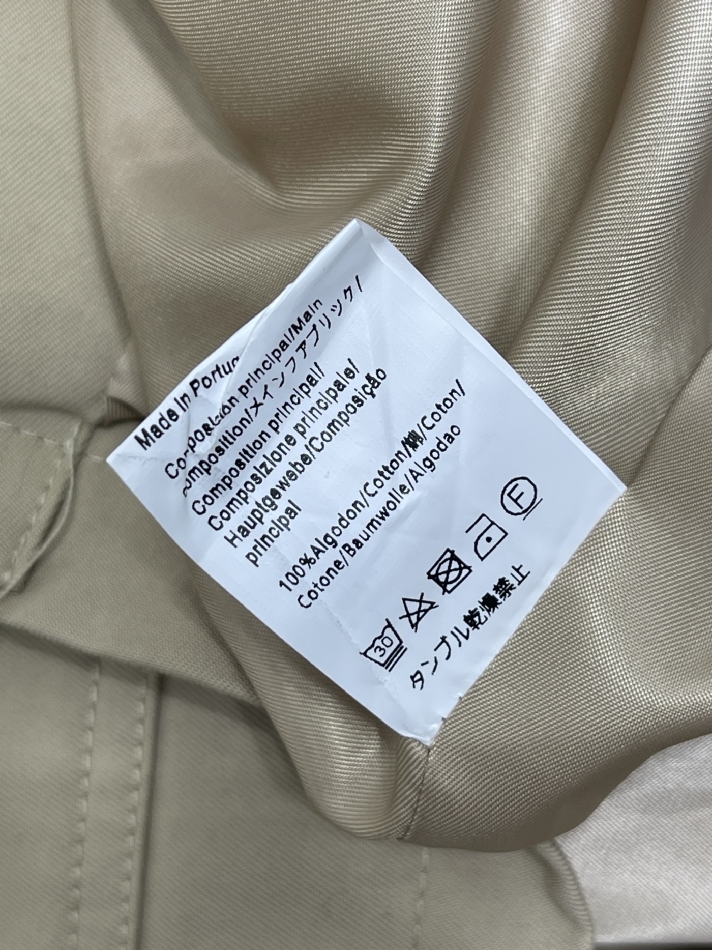 2c08e0afbeaa1875417b59ea5179483d_1762246681_9261.jpg 2c08e0afbeaa1875417b59ea5179483d_1762246681_9261.jpg