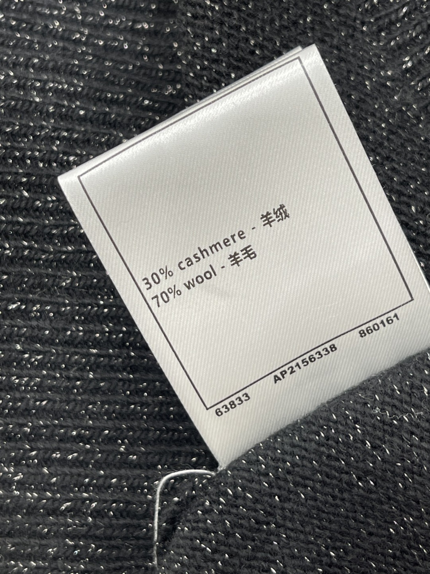 2c08e0afbeaa1875417b59ea5179483d_1762247073_6945.jpg 2c08e0afbeaa1875417b59ea5179483d_1762247073_6945.jpg