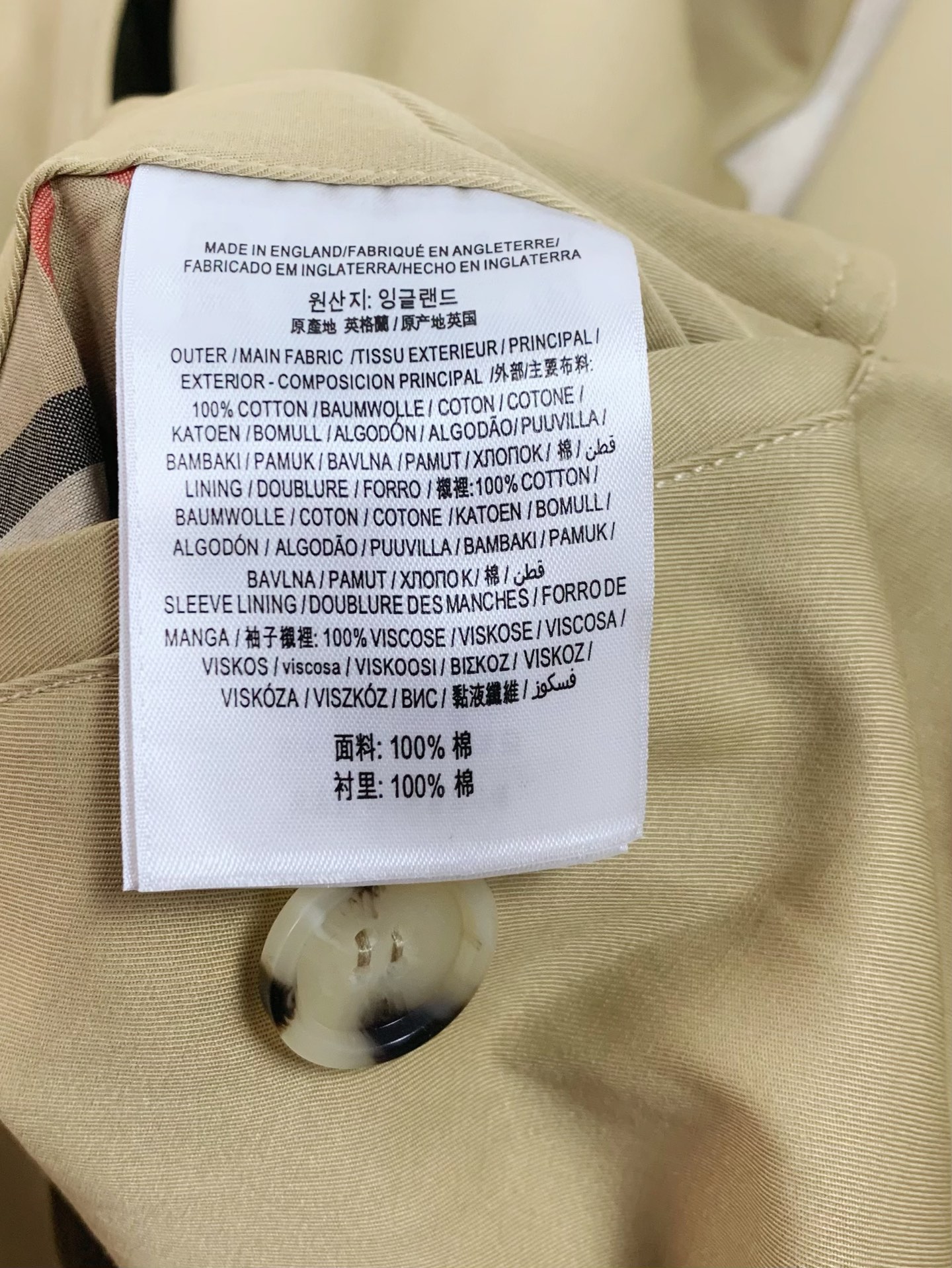 2c08e0afbeaa1875417b59ea5179483d_1762248146_0044.jpg 2c08e0afbeaa1875417b59ea5179483d_1762248146_0044.jpg