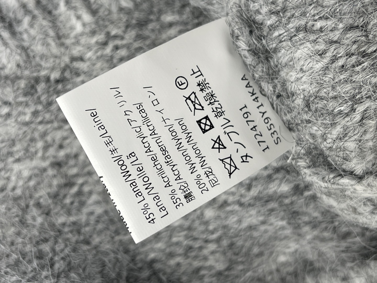 2c08e0afbeaa1875417b59ea5179483d_1762248215_3648.jpg 2c08e0afbeaa1875417b59ea5179483d_1762248215_3648.jpg