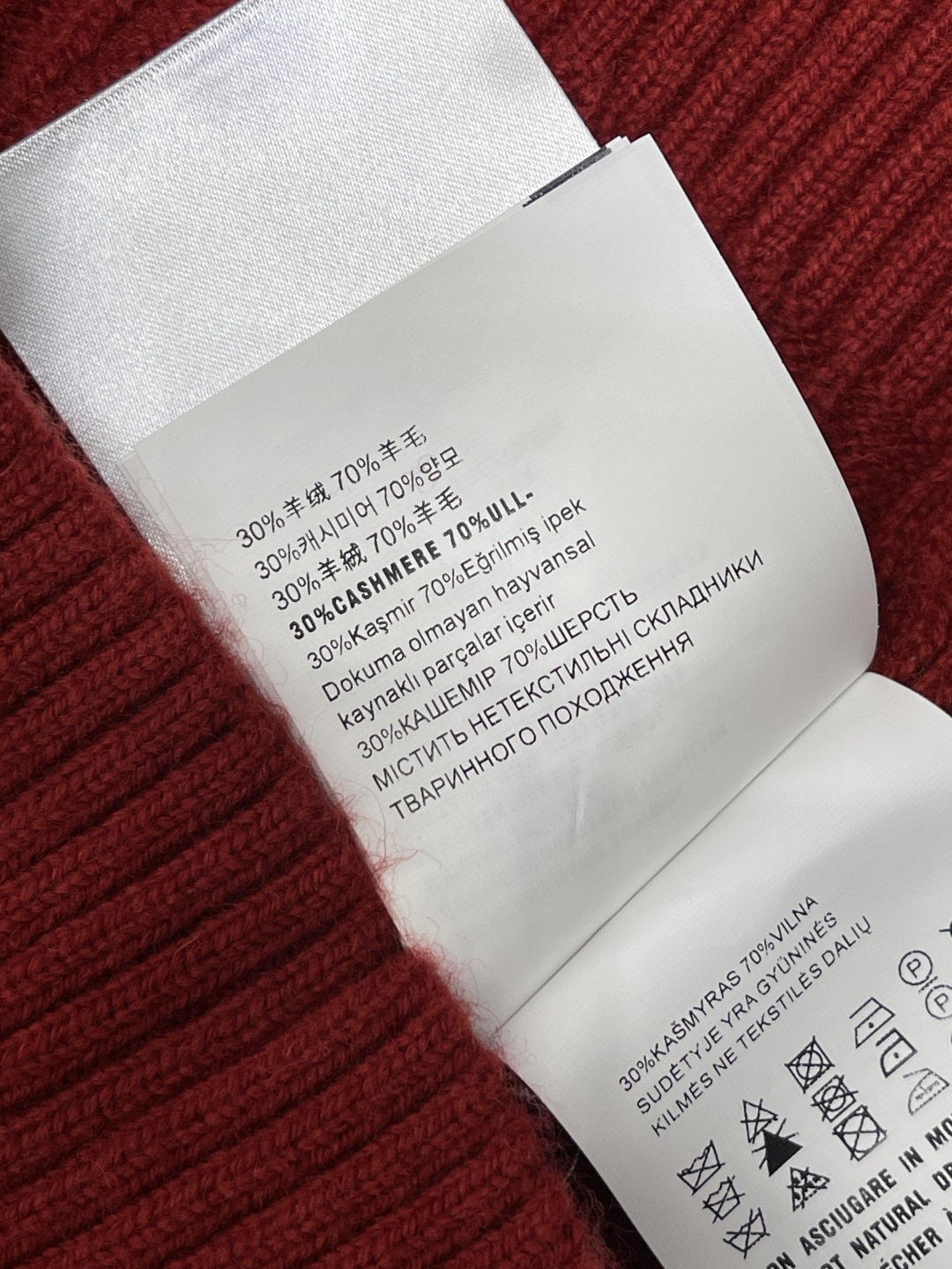 2c08e0afbeaa1875417b59ea5179483d_1762329778_2753.jpg 2c08e0afbeaa1875417b59ea5179483d_1762329778_2753.jpg