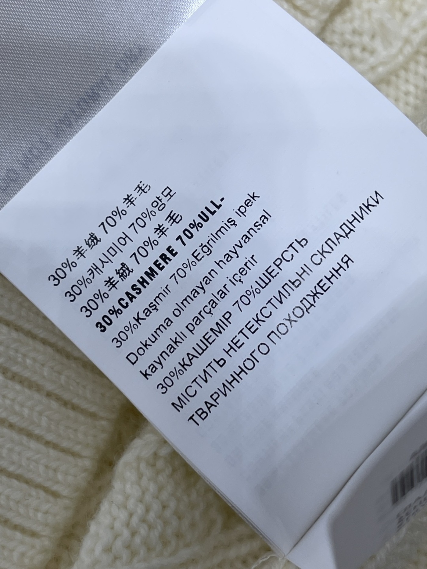 2c08e0afbeaa1875417b59ea5179483d_1762329940_2518.jpg 2c08e0afbeaa1875417b59ea5179483d_1762329940_2518.jpg
