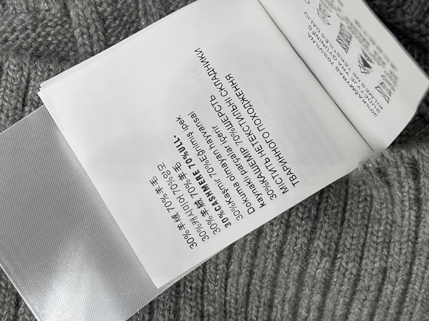2c08e0afbeaa1875417b59ea5179483d_1762330602_2799.jpg 2c08e0afbeaa1875417b59ea5179483d_1762330602_2799.jpg