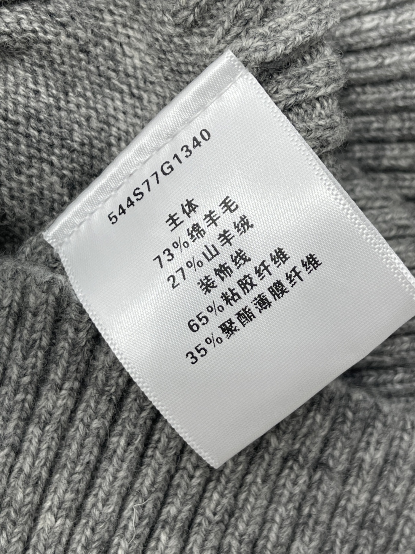 2c08e0afbeaa1875417b59ea5179483d_1762331492_3926.jpg 2c08e0afbeaa1875417b59ea5179483d_1762331492_3926.jpg