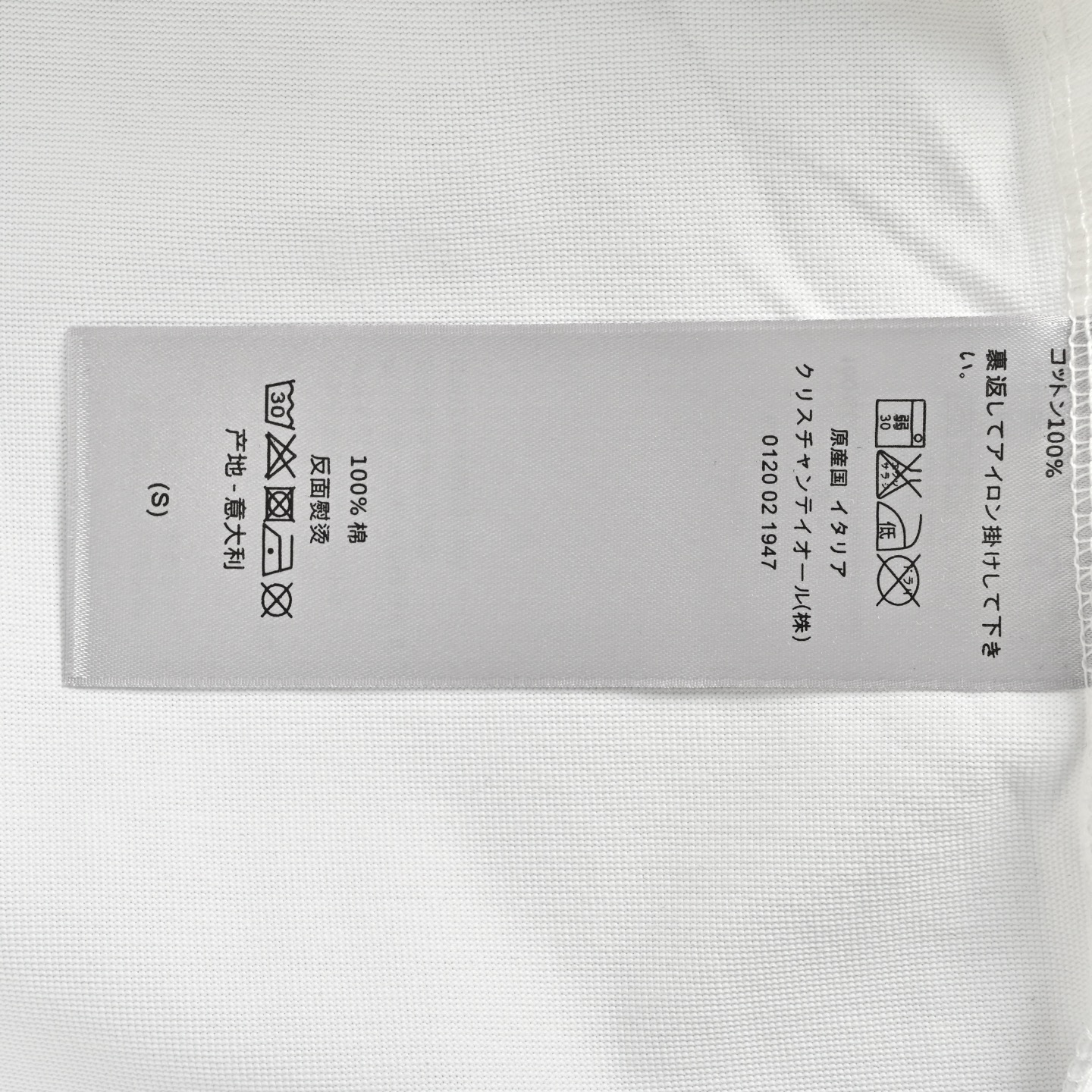 5ca9e1470a0396808882b1ad0d695707_1776754738_9519.jpg